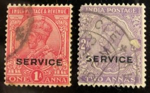 India Scott#O52(3), O53(3), O54(3), O56, O59 Avg to VF Used  Cat. $2.35