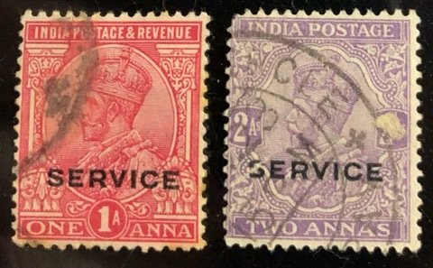 India Scott#O52(3), O53(3), O54(3), O56, O59 Avg to VF Used  Cat. $2.35