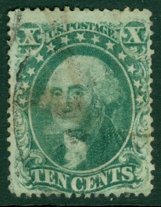 EDW1949SELL : USA 1857 Scott #33 Average-Fine, Used. Small thin. Catalog $180.00