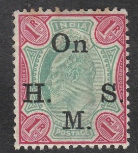 India KEVII - 1905 - 1R Service - Green and Carmine - SG O65 - Mint Hinged 