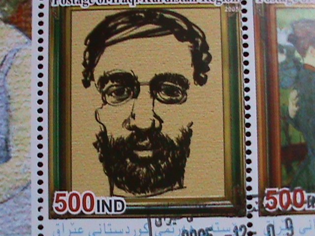 ​IRAQ-2005 FAMOUS PAINTER-HENRI DE TOUIOUSO LAUTREC & HIS PAINTINGS S/S -CTO