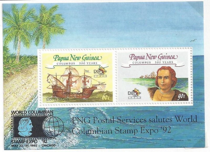 Papua New Guinea #785a MNH ss, World Columbian Stamp EXPO '92, issued 1992