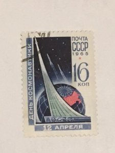 Russia–1965–Single “Space” stamp–SC# 3021 - CTO