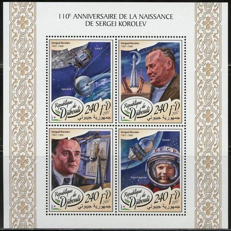 DJIBOUTI 2017 110TH BIRTH SERGEI KOROLEV SPACE SHEET MINT  NH