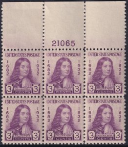 Sc# 724 U.S 1932 William Penn 3¢ plate block 21065 MNH CV $12.50