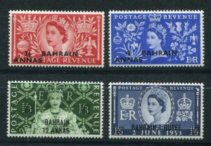 QEII KINGDOM OF BAHRAIN 1953 CORONATION ISSUE SCOTT 92-95 SG 90-93 PERFECT MNH