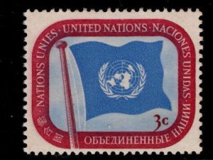 United Nations Scott 4 MNH** Flag stamp