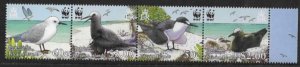 PITCAIRN ISLANDS SG724a 2007 TERNS & NODDIES MNH