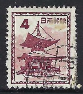 Japan 559 VFU 371A