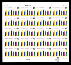 U.S. #3118 HANUKKAH ISSUE - PANE OF 20 - OGNH - VF - CV $13.00 (ESP#472)