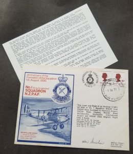 New Zealand Formation Squadron NZPAF No.1 1978 Aircraft (FDC) *toning *signed