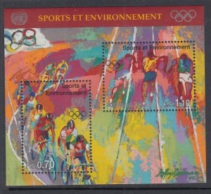 UN Geneva 291 Olympics Souvenir Sheet MNH VF