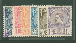 Serbia #27-32 Unused Single (Complete Set)