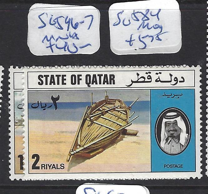 QATAR  (PP2609B)  SG 546-7   MNH