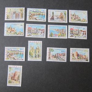 Turkey Kibris 1975 Sc 10-22 set MNH