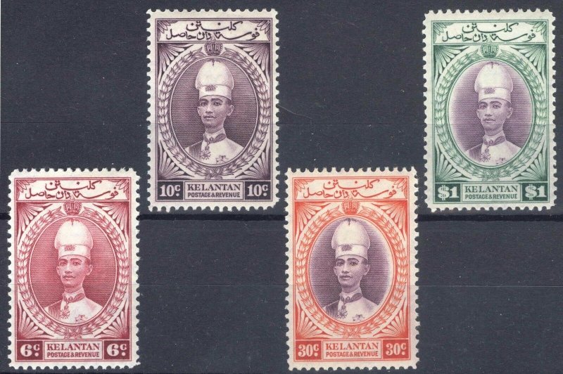 Malaya Kelantan 1937 6c,10c,30c&$1 Ismail SG44-52 Sc33-41 LMM/MLH Cat£165($206)