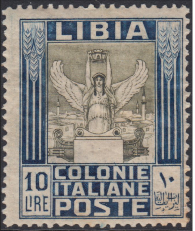 Italy Libia n. 32  MH*   cv 600$