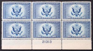 U.S. Mint Stamp Scott #CE1 16c Special Delivery Plate Block of 6 Superb NH. Gem!
