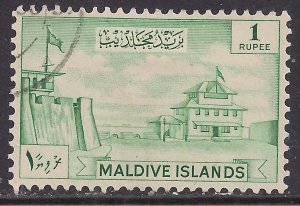 Maldives 1956 QE2 1 Rupee Green Used SG 40 ( B919 )