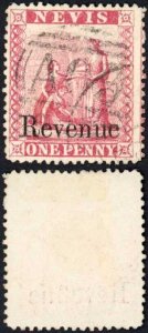 Nevis SGF2 1d Rose opt Revenue Fine used Cat 40 pounds