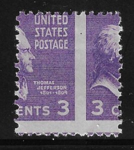 Scott #807  Lot E931  2c Thomas Jefferson  Mis-Cut Error   MH OG