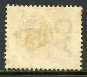 Malaya 1900 Wmk MSCA 1¢ Brown & Green SG #15b VFU W130