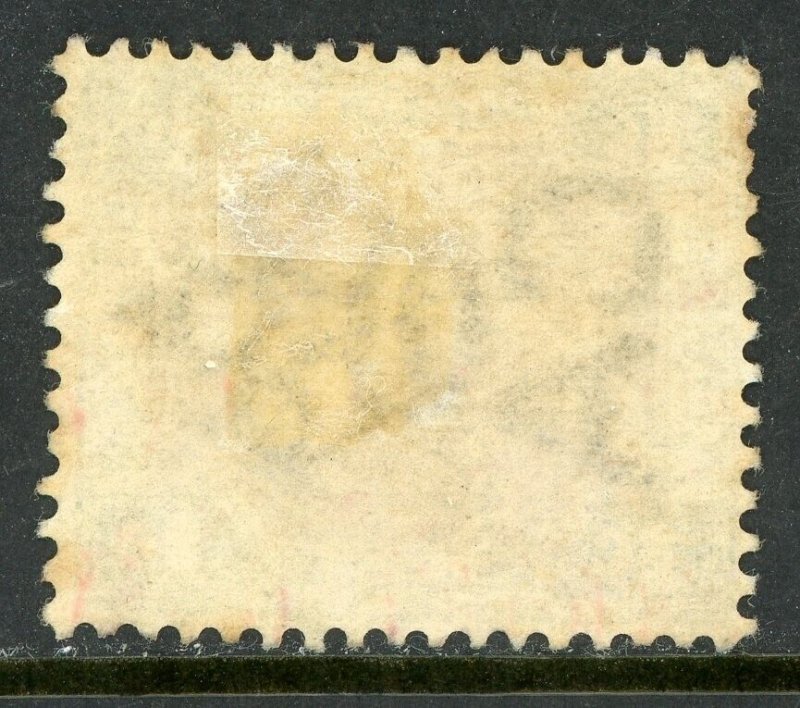 Malaya 1900 Wmk MSCA 1¢ Brown & Green SG #15b VFU W130