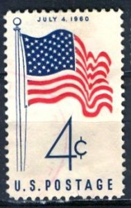 U.S.A.; 1960: Sc. # 1153: Used Cpl. Set