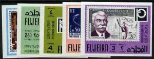 Fujeira 1972 Philympia Stamp Exhibition imperf set of 5 (...