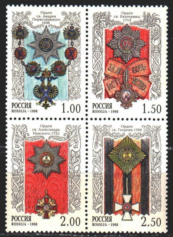 Russia. 1998. 457-60. Orders of Russia. MNH.