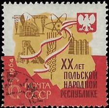 RUSSIA   #2900 USED (1)