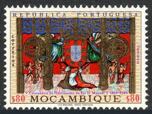 Mozambique 492 , MNH King Manuel i, 500 Nacimiento Aniv. King's Armas, 1969