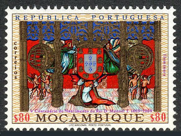 Mozambique 492 , MNH King Manuel i, 500 Nacimiento Aniv. King's Armas, 1969