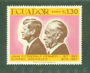 ECUADOR 764C MNH CV $2.00 BIN $1.25