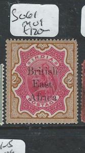 BRITISH EAST AFRICA (P2407B) QV ON INDIA 2R   SG 61      MOG