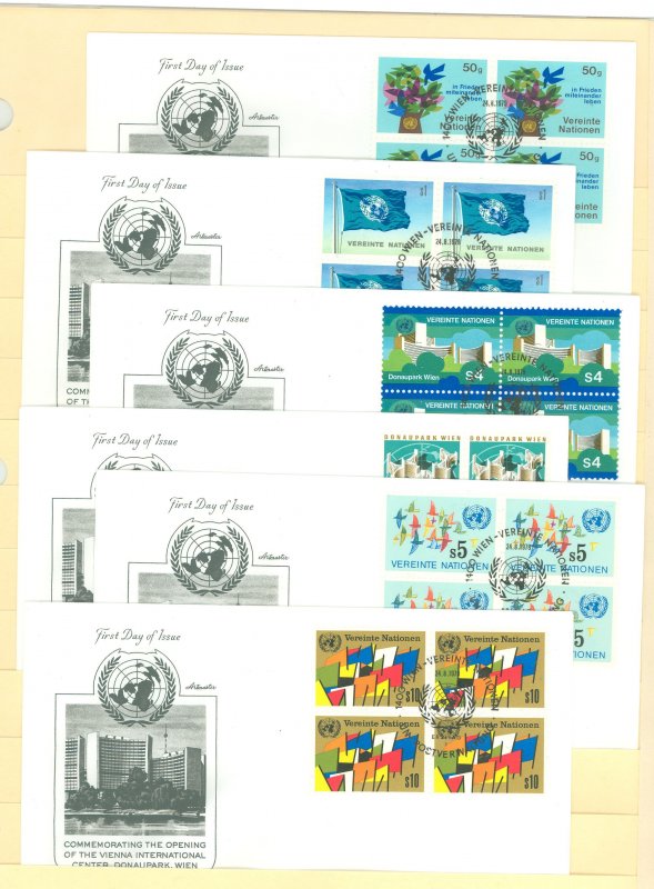 United Nations-Vienna 1-6 1979 Definitive FDCs, artmaster cachets; 6 different blocks of 4 FDCs, U/A