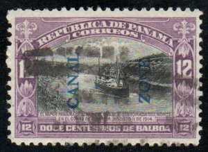 US #Canal Zone US #49 VF used, nice and fresh!