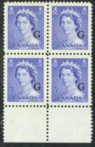 CANADA 1953-61 QE2 5c G Overprint Official BLOCK 4 Sc O37 MNH