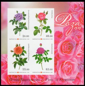 2018 Kyrgyzstan 936-39/B95b Flora of Kyrgyzstan. Roses (edition 300)