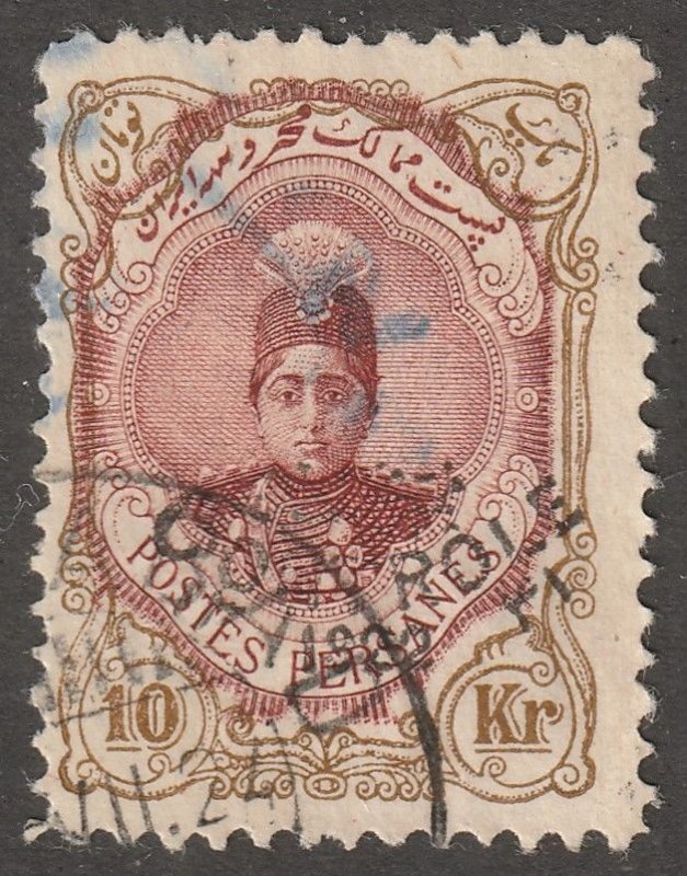 Persia, Middle east, stamp, scott#660,  used, hinged,  10kr