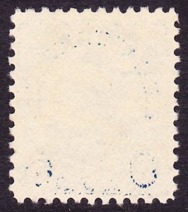 Scott 557, VF-XF Used, 5c Roosevelt P.11