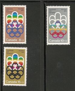 Canada mint semi-postal set Scott cat.# B1-B3