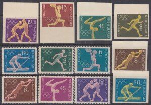 BULGARIA Sc# 1113-8 CPL MNH SET of 6 DIFF PERF & IMPERF - 17th OLYMPIC GAMES