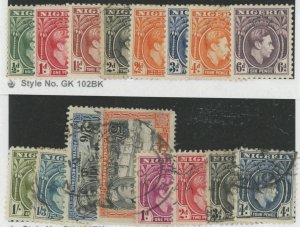 Nigeria #53-68 Used Single (Complete Set)