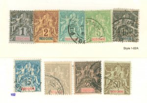 Indo-China #3/8 Used