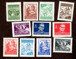 Yugoslavia # 173-176,178-184 Mint NH! 