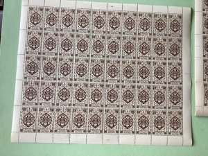 French India 1942 Lotus flower full mint never hinged stamps sheet folded A4259