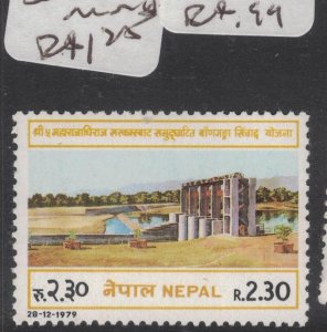 Nepal SC 394 MNH (9fnk)