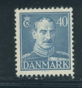Denmark 286 MNH (5