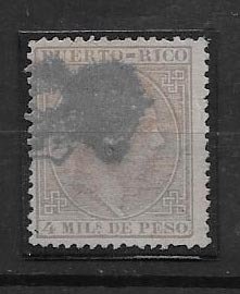 PUERTO RICO STAMP,  VFU #AGO GAQ2